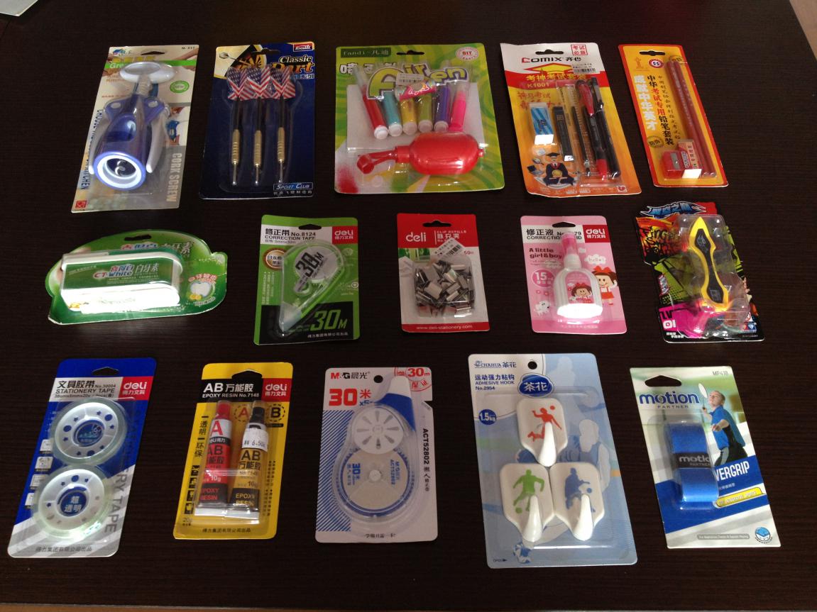 amostra da m&aacute;quina de embalagem do cart&atilde;o da bolha