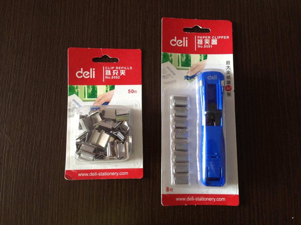 amostra da m&aacute;quina de embalagem do cart&atilde;o da bolha